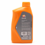 Repsol Motorrad Motoröl MOTO RACING 2T 1 Liter